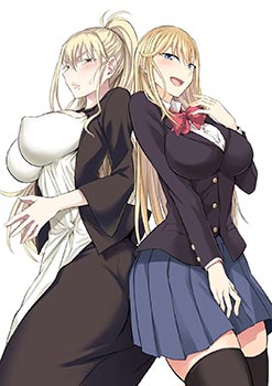 Mẹ Con Hiệu Trưởng Và Thầy Thể Dục May Mắn