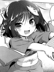 Meddlesome Zashiki-Warashi [Meddlesome House Spirit]