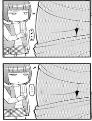 Megu-Chan No Recorder