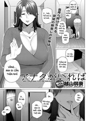 Miễn Là Có Con Kề Bên Mẹ