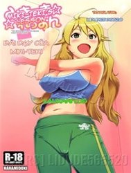 Miki-Teki Lesson (The Idolmaster)