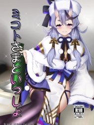 Mikoto-Sama To Issho (Rindou Mikoto)