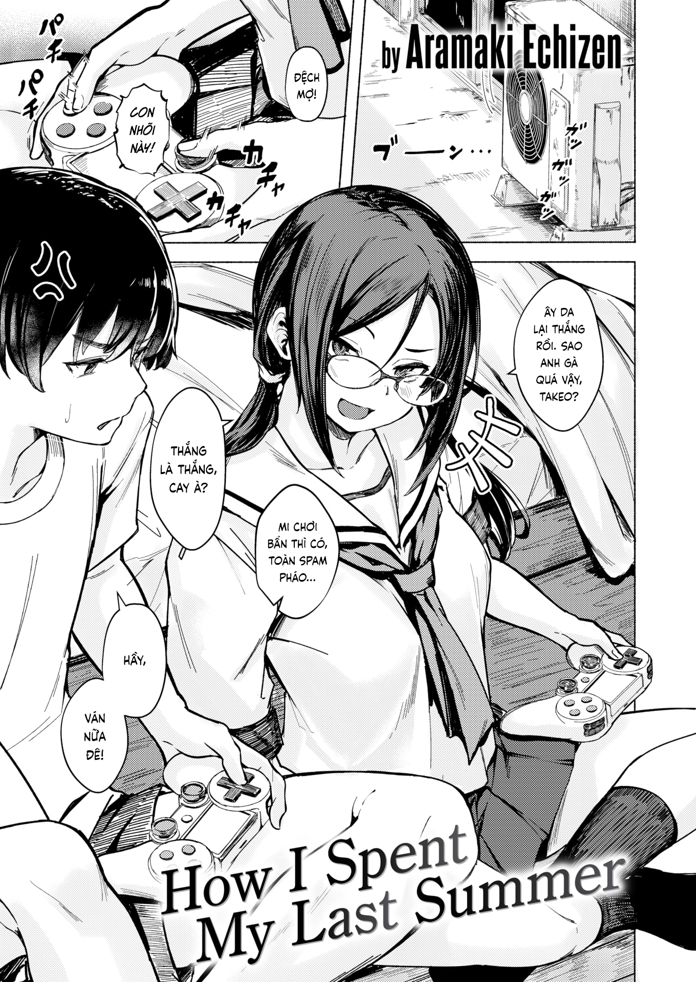 Mùa Hè Cuối Cùng Của Tôi