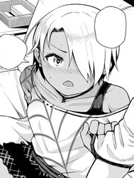 My Brother’s So Annoying (He Has No Idea How I Feel!)