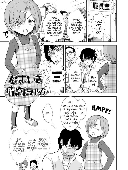 Namaiki Harumi-Chan Cheeky Harumi-Chan