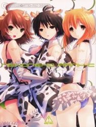 Nekoneko Rank C (The Idolmaster)