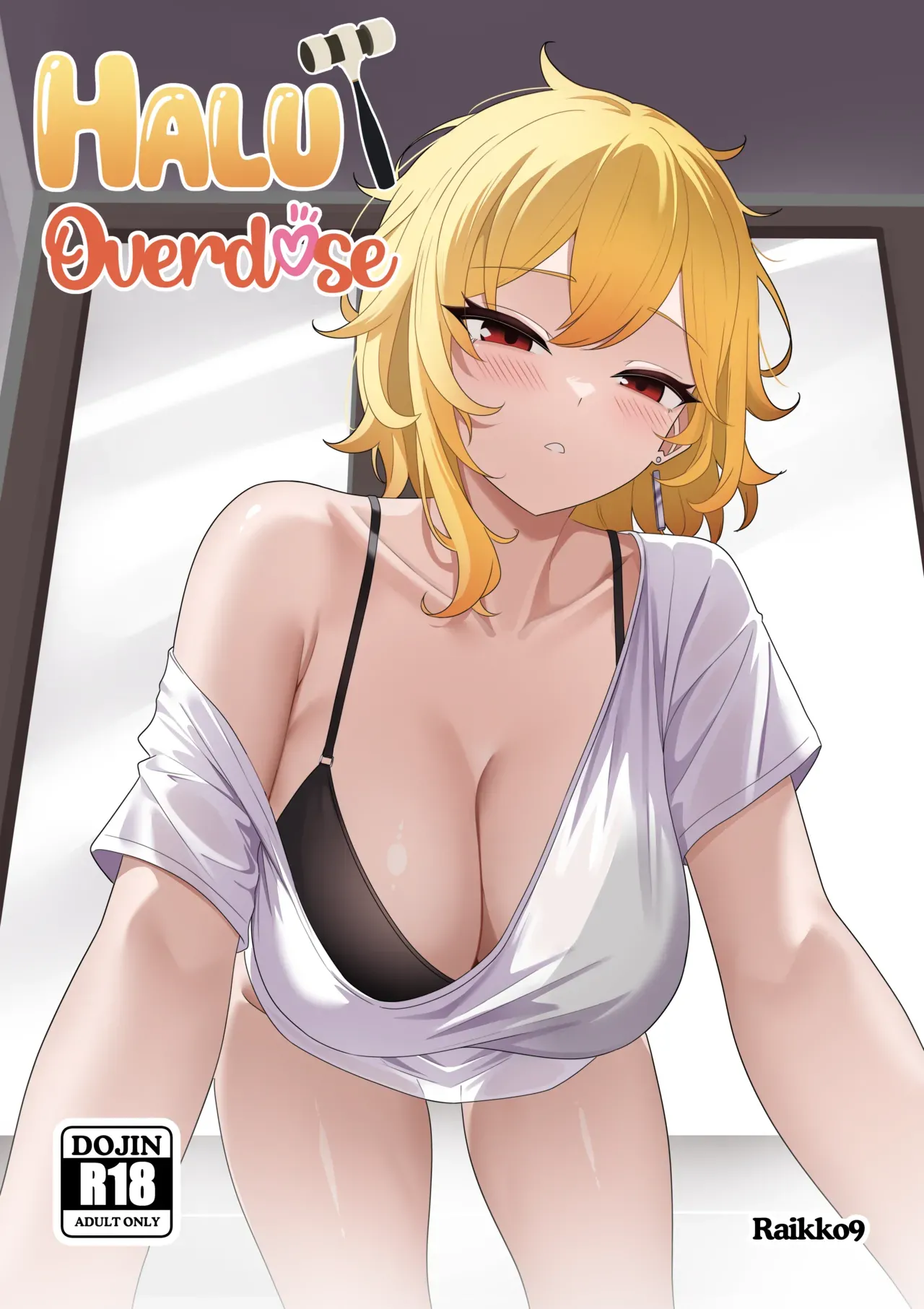 Ngẫu Nhiên Làm Chồng Của Kaela