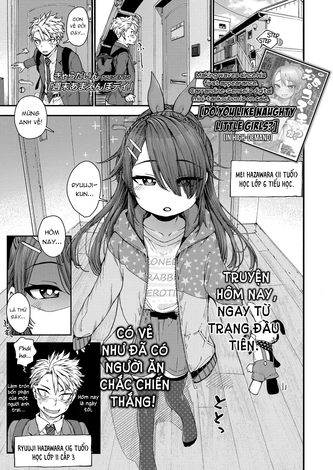 Ngày Cuối Tuần Chỉ Đề Nuông Chiều Em Gái