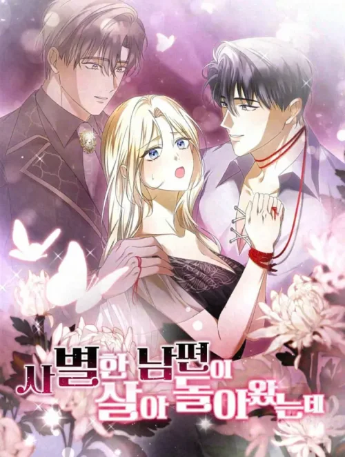 Người Chồng Đã Mất Của Tôi Sống Lại