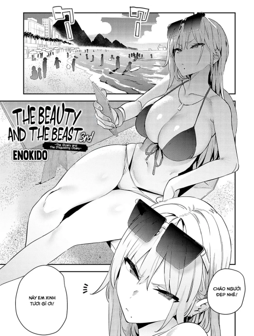 Người Đẹp Và Quái Vật P3 (Version Cô Nàng Gyaru Và Anh Chàng Otaku Đáng Ghê Tởm)