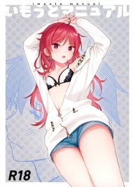 Nhật Ký Qualidea Code