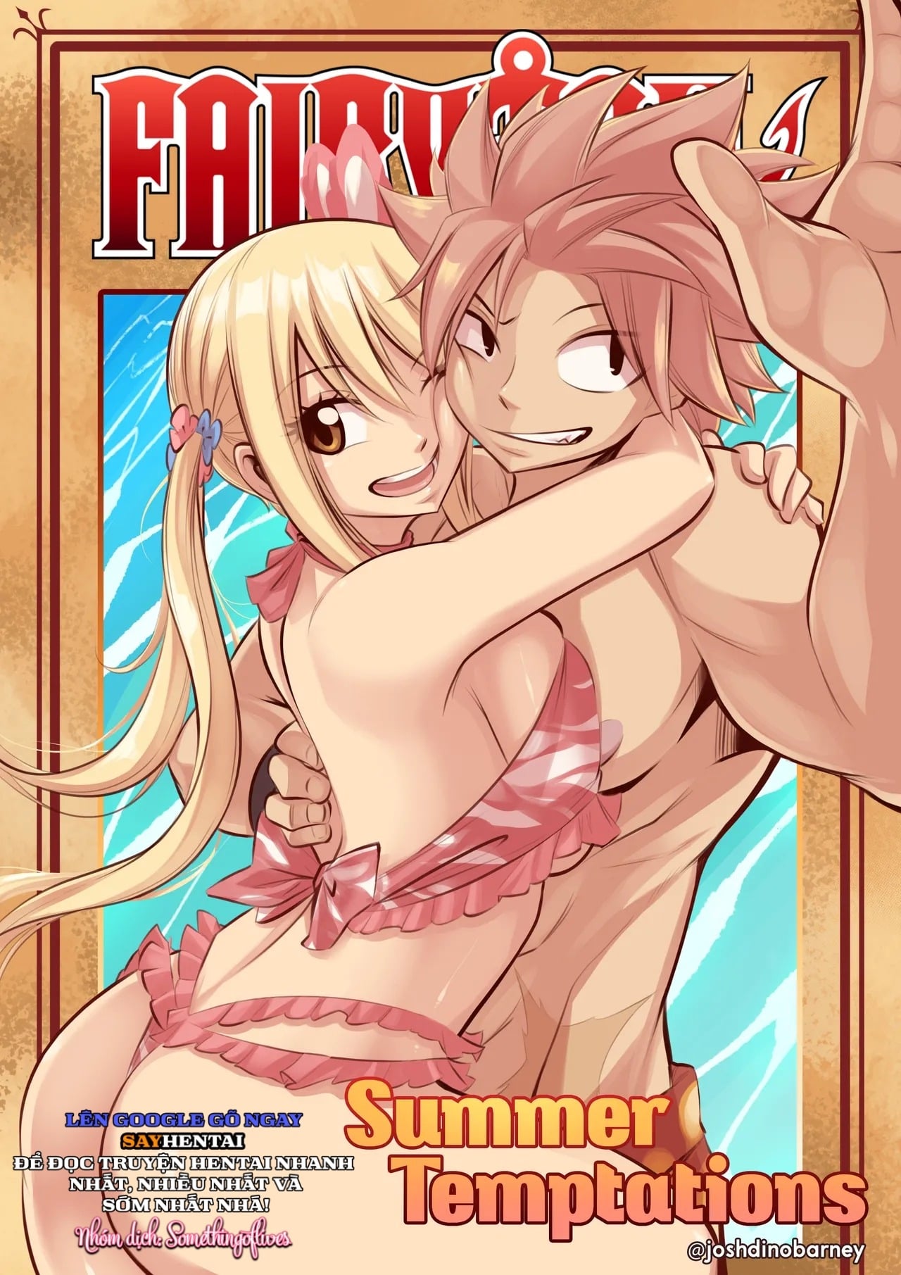 Những Cám Dỗ Mùa Hè