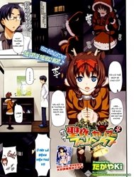 Noel Xoa Dịu Bé Tuần Lộc Ngây Thơ