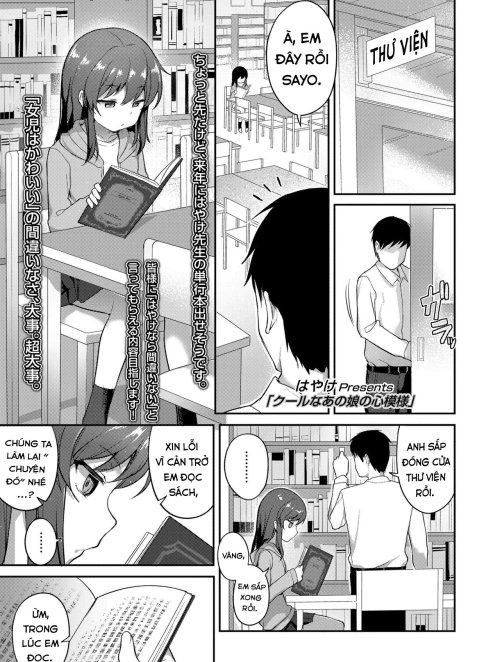 Nội Tâm Của Cô Bé Lạnh Lùng