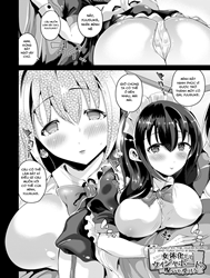 Nyotaika Shite Gokujou No Kanojo Ni Naru