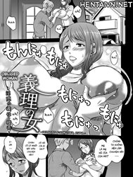 Obliged Woman ~ Depraved Stepmother, Ayaka ~