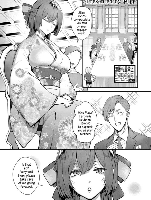 Ojou-Sama No Himitsu | The Young Lady's Secret