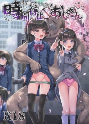 Ông Già Với Khả Năng Ngưng Đọng Thời Gian