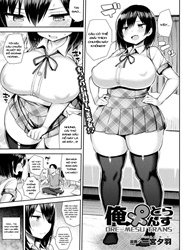 Ore-Mesu Trans