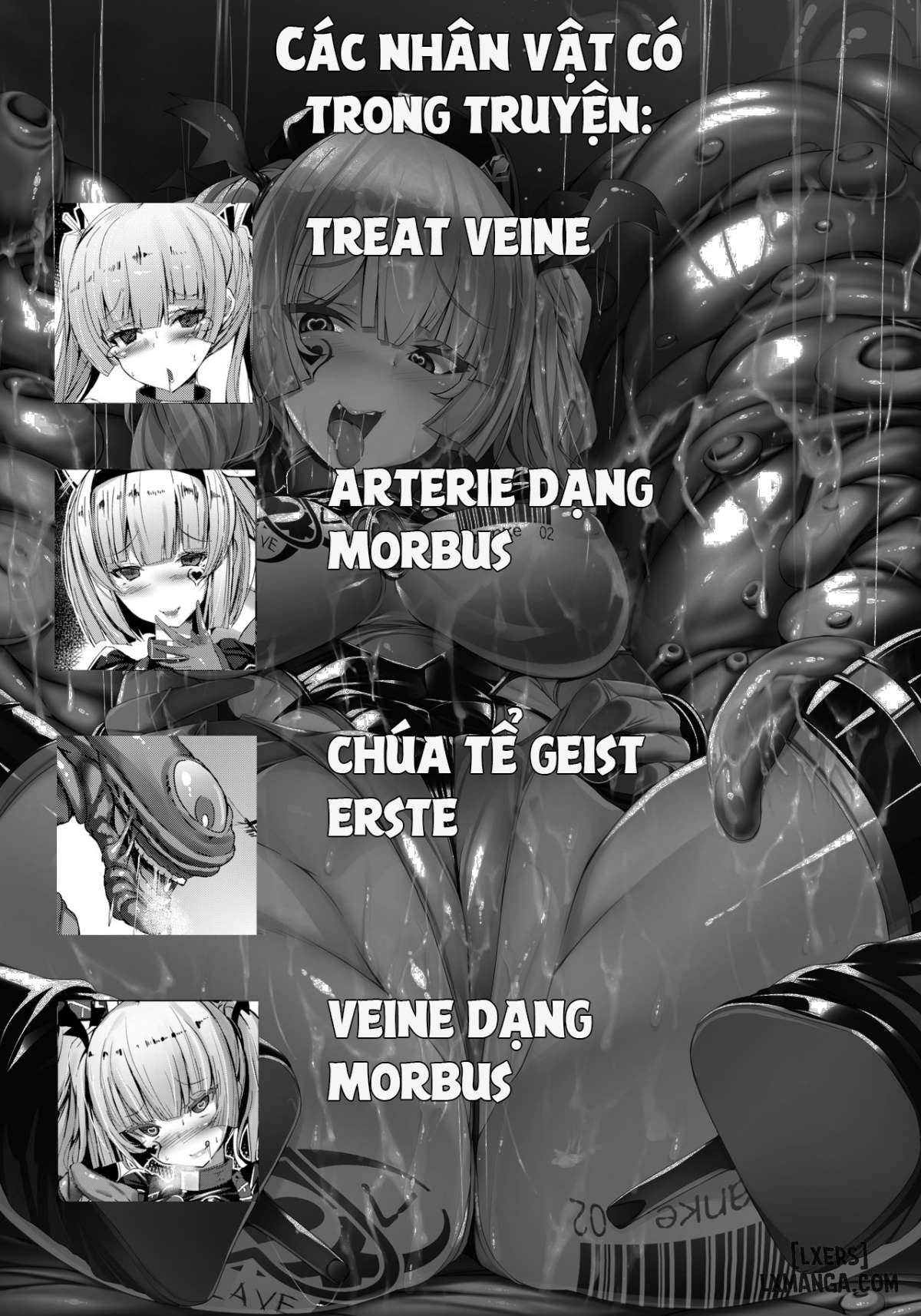 Panacea Jewel Angel Treat Veinee