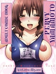 Pervy Yamamoto [Hentai Yamamoto-San]
