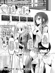 Pet Or Slave (Part 2)