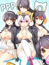 Ppp Ero Manga (Kemono Friends)