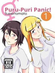 Puru-Puri Panic!
