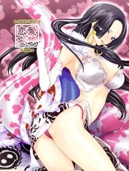 Renai Mousou (One Piece)