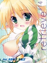 Retrieve 14 (Sword Art Online)