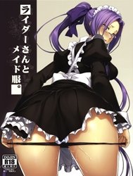 Rider-San To Maid Fuku. (Fate Stay Night)