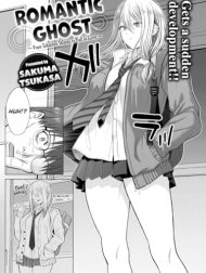 Romantic Ghost
