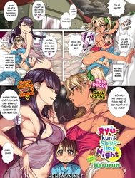Ryu-Kun’s Sleepless Night