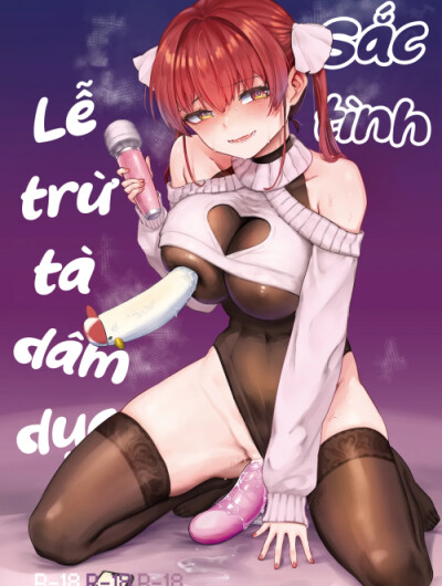 Sắc Tình: Lễ Trừ Tà Dâm Dục