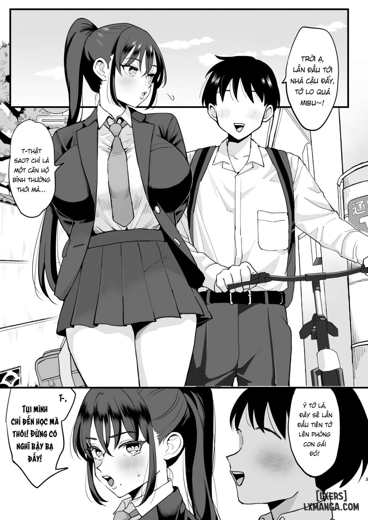 Saimin Musume To Tennen Mamaa