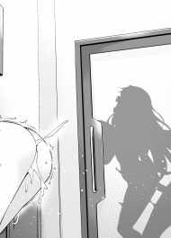 Sakura, Shinji No Sewa O Suru