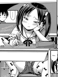 Sekkaku Nanode Kyoushitsu De