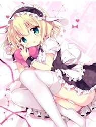 Sharo-Chan To Koibito Gokko (Gochuumon Wa Usagi Desu Ka?)