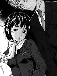 Shiawase Dearu You Ni Zenpen