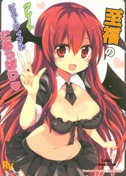 Shifuku No Great Beautiful Koappai