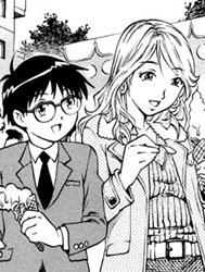 Shotaiken Wa Tomodachi No Mama To