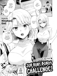 Shuukatsu Bonus Challenge!