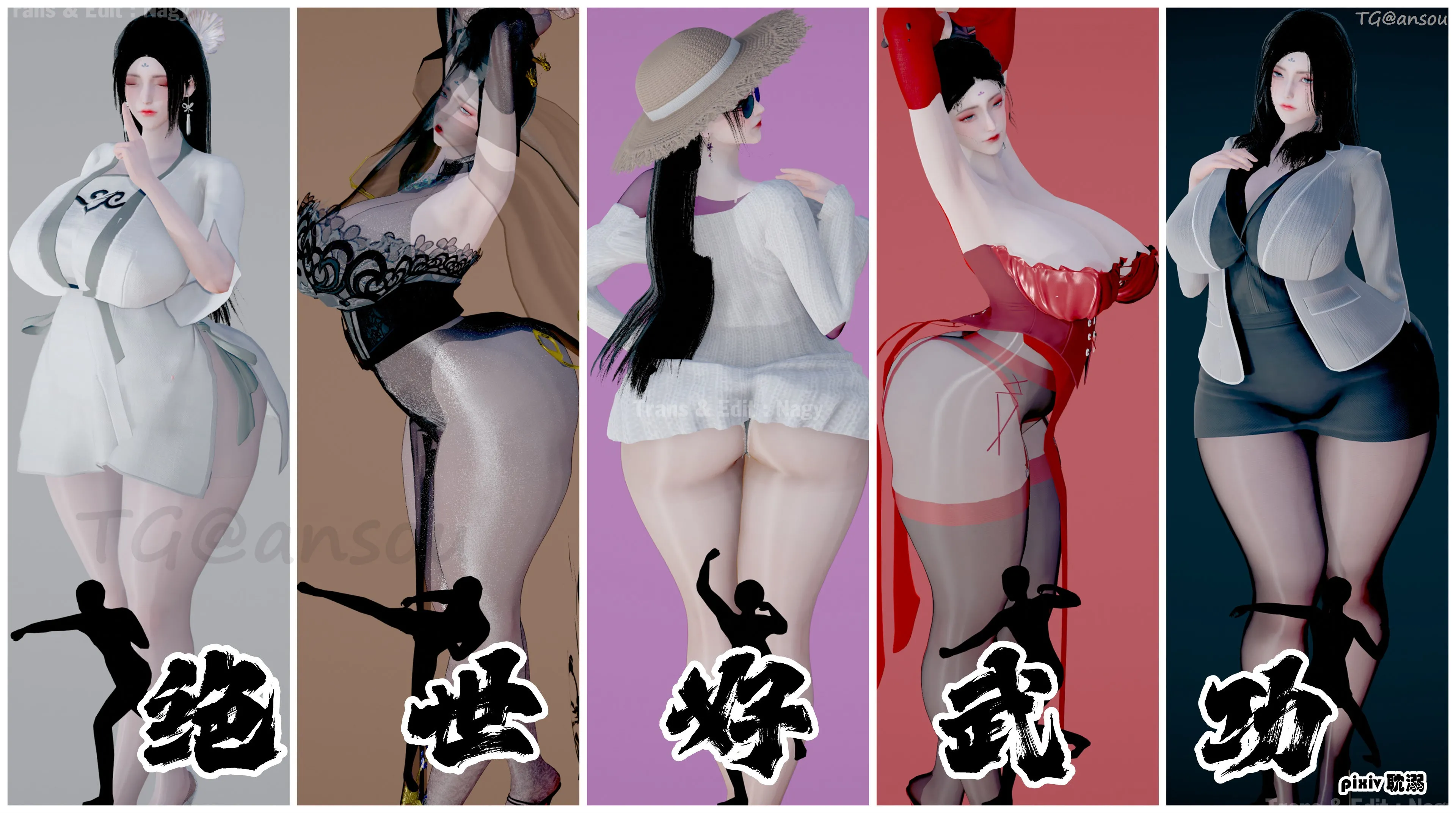 [Siêu Phẩm] Tuyệt Thế Võ Công