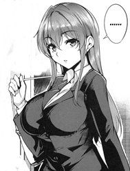 Sono Onna, Himotsuki On The End Of Her Leash