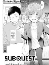 Sub Quest