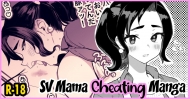 Sv Mama Manga
