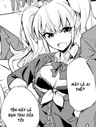 Tamagawa Battle History