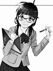 Tanmachi-Kun And Hiyoshi-San