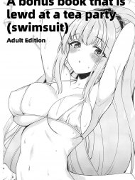 Tea Party (Mizugi) Ni Sukebe Suru Omake Hon