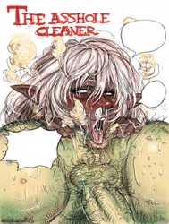 The Asshole Cleaner